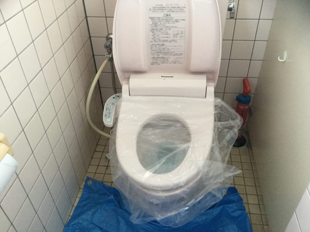 トイレの洗浄便座の取り換えが増えてます。 BFC金清堂 有限会社金清堂